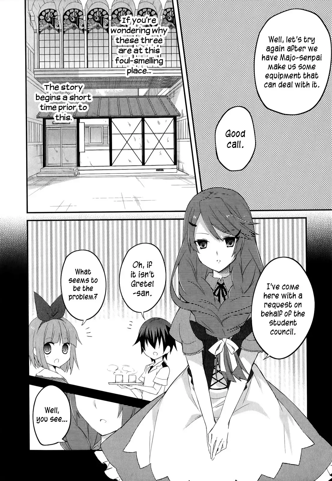 Ookami-san to Shichinin no Nakamatachi Chapter 21 7